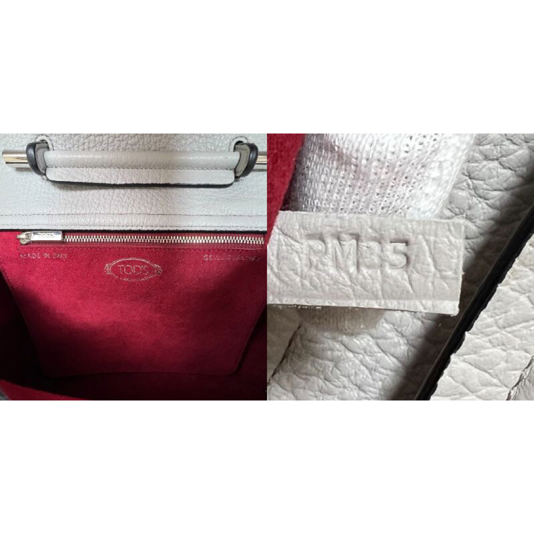 TOD'S - 人気アイテム♡トッズ レザー 2way ショルダーバッグ TOD'S - 人気アイテム♡トッズ レザー 2way ショルダーバッグ