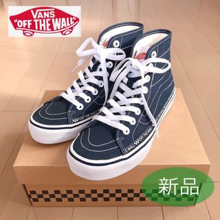 ヴァンズ(VANS)の【新品】VANS DECON SK8-Hi スニーカー スケートハイ 紺(スニーカー)