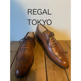 リーガル(REGAL)のREGAL TOKYO ウイングチップ　24表記(ドレス/ビジネス)