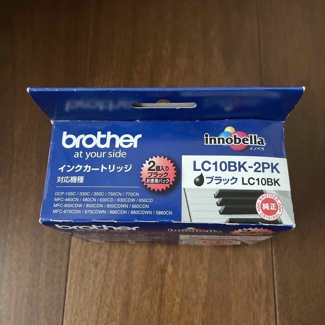 brother(ブラザー)のbrother LC10BK 2P入 1箱 インテリア/住まい/日用品のオフィス用品(その他)の商品写真