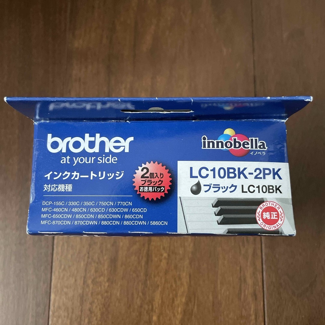 brother(ブラザー)のbrother LC10BK 2P入 1箱 インテリア/住まい/日用品のオフィス用品(その他)の商品写真