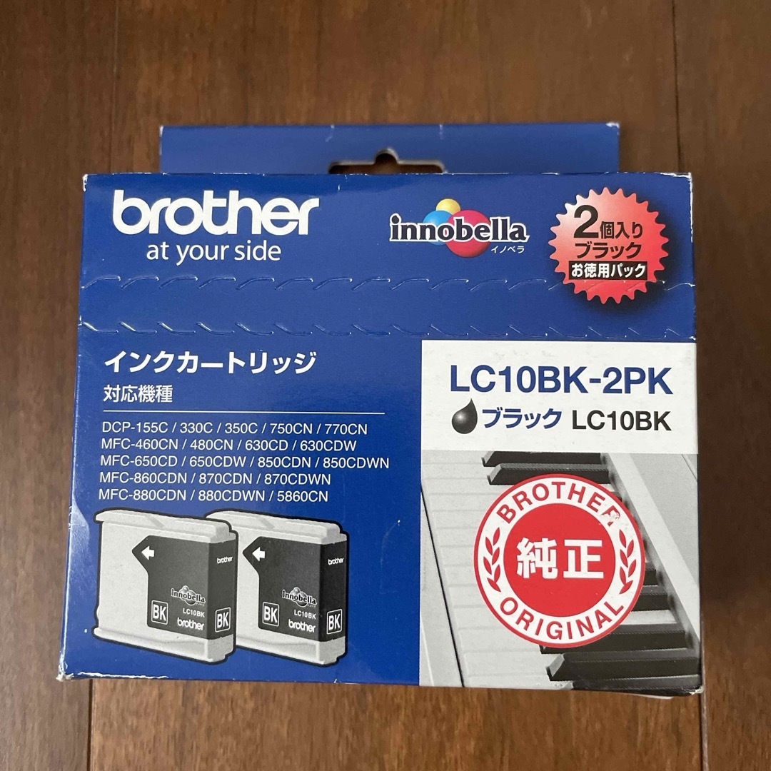 brother(ブラザー)のbrother LC10BK 2P入 1箱 インテリア/住まい/日用品のオフィス用品(その他)の商品写真