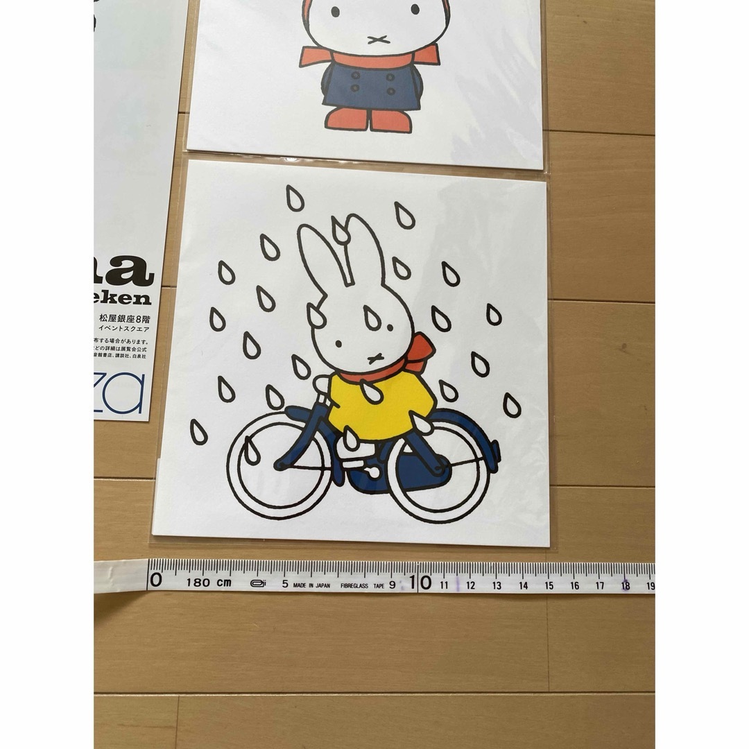 miffy(ミッフィー)のブルーナ絵本展 ポストカード　ミッフィー　ミッフィー展　ゆきのひポストカード　② エンタメ/ホビーのおもちゃ/ぬいぐるみ(キャラクターグッズ)の商品写真