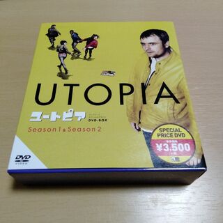 UTOPIA ユートピア DVD BOX Season1 & Season2(TVドラマ)