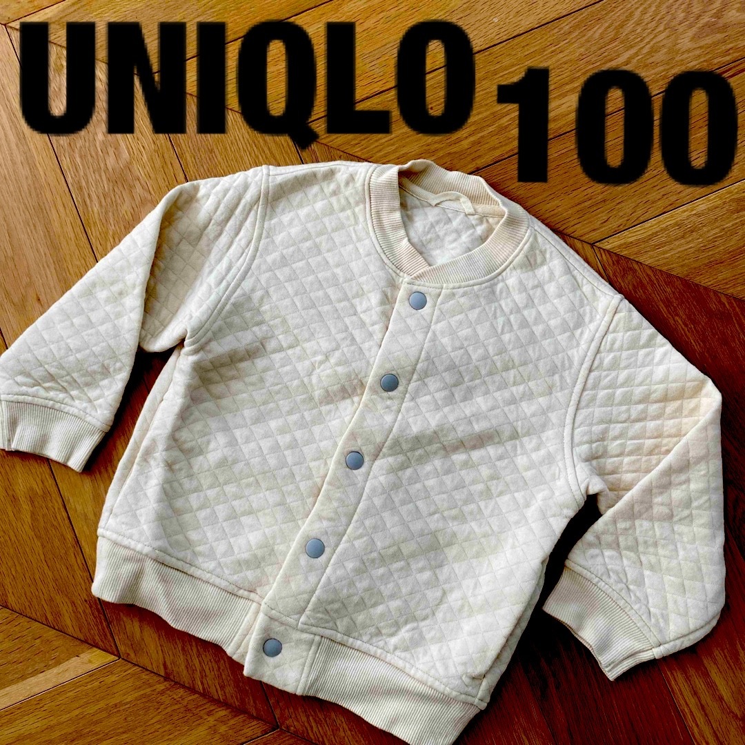 UNIQLO(ユニクロ)のユニクロ　100 110 トレーナー  パンツ　スカート　ワンピース　にも キッズ/ベビー/マタニティのキッズ服女の子用(90cm~)(カーディガン)の商品写真