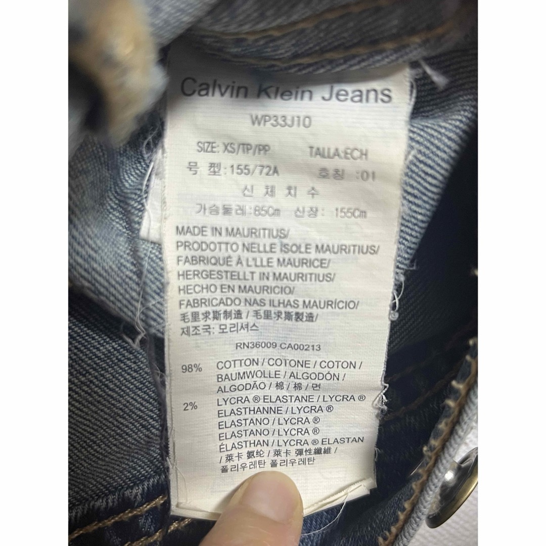 Calvin Klein(カルバンクライン)のデニムジャケット／カルバンクライン レディースのジャケット/アウター(Gジャン/デニムジャケット)の商品写真