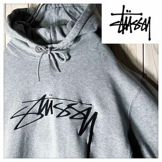 ステューシー(STUSSY)の【良品 L】ステューシー 刺繍 ストックロゴ メッシュ スウェット パーカー 灰(パーカー)