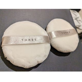 THREE - THREEパフ　正規品2個セット