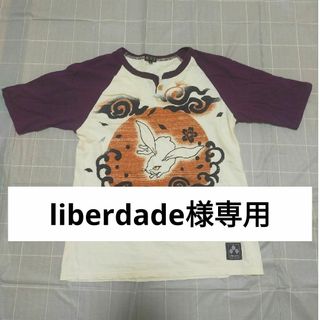 チキリヤ(CHIKIRIYA)のliberdade様専用 ちきりや　CHIKIRIYA 半袖　和柄　Tシャツ　兎(カットソー(半袖/袖なし))