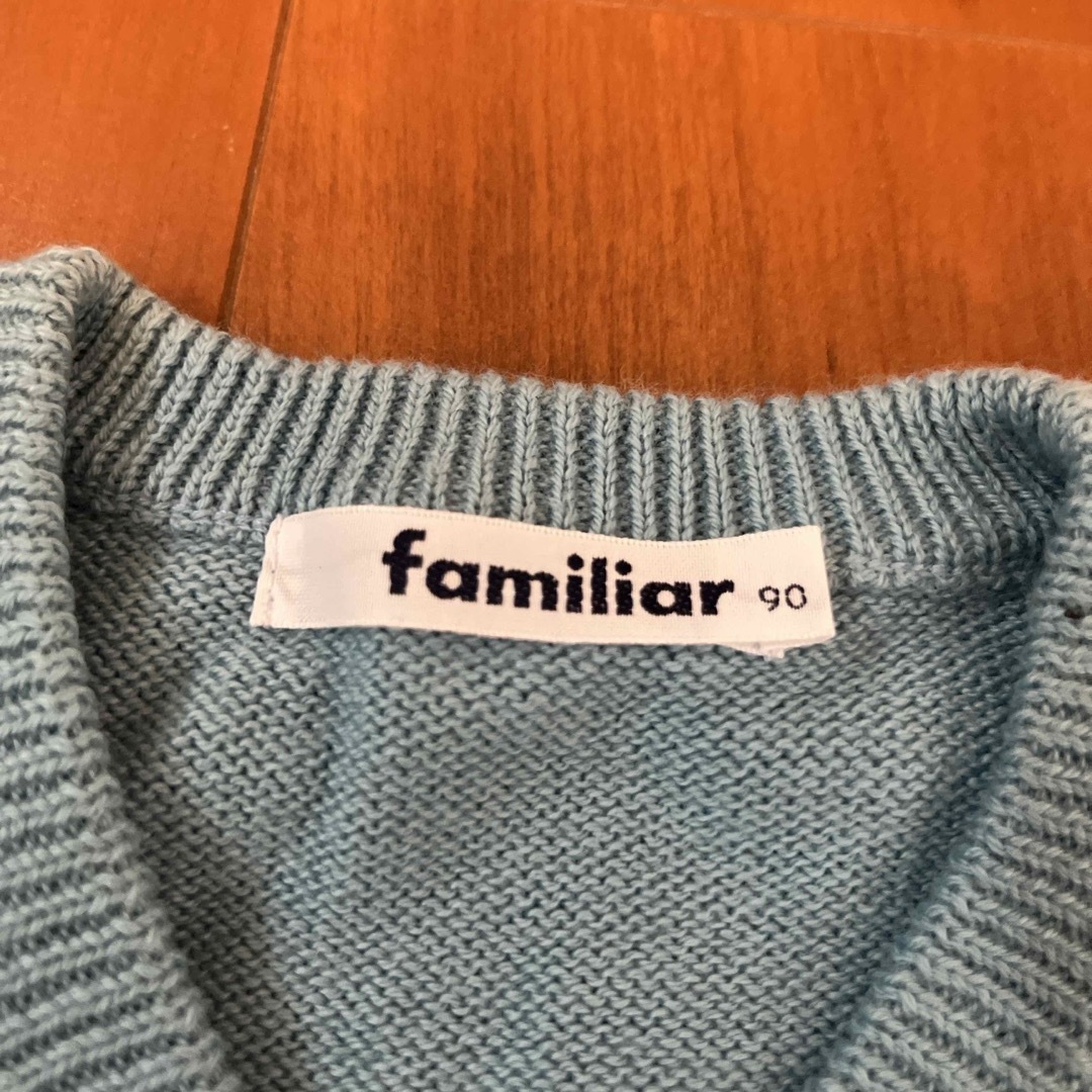 familiar(ファミリア)のfamiliar キッズ　カーディガン　サイズ90 キッズ/ベビー/マタニティのキッズ服男の子用(90cm~)(カーディガン)の商品写真