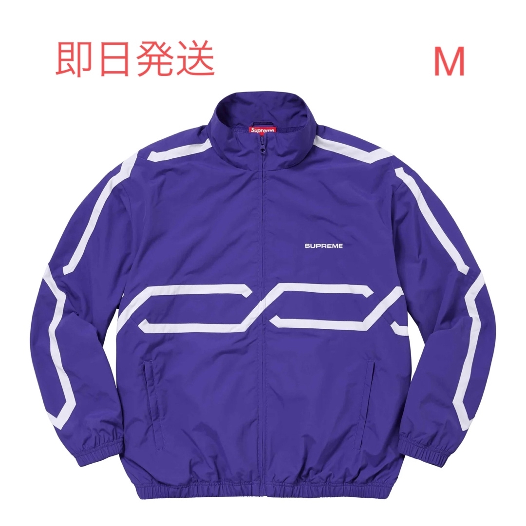 Supreme(シュプリーム)のSupreme Inset Link Track Jacket  メンズのジャケット/アウター(ナイロンジャケット)の商品写真