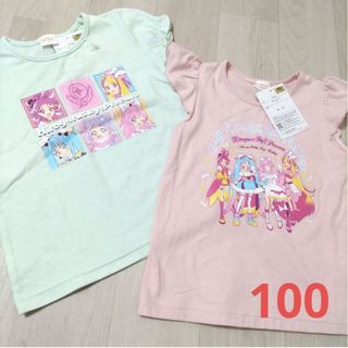 バンダイ(BANDAI)の☆　ひろがるスカイプリキュア　半袖Tシャツ　2枚セット　100サイズ　新品(Tシャツ/カットソー)