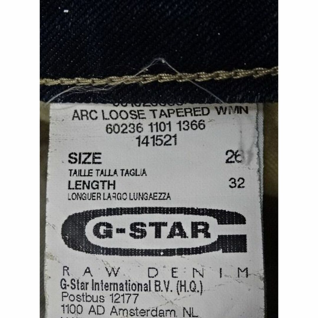 G-STAR RAW(ジースター)のG-STAR☆立体裁断☆ARC LOOSE TAPERED WMN☆26☆ レディースのパンツ(デニム/ジーンズ)の商品写真