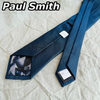 極美品 PaulSmith 現行 ブランド名デザイン ネクタイ