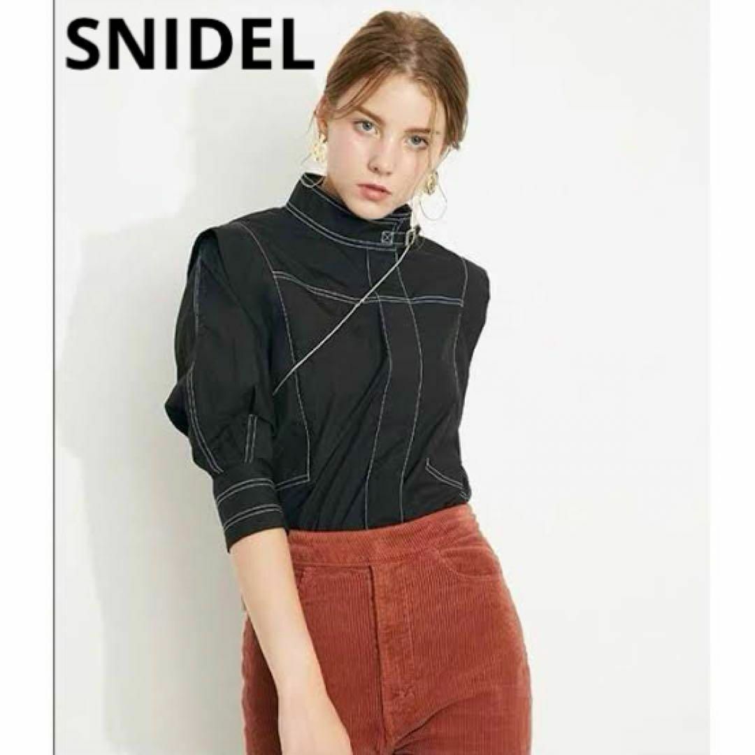 SNIDEL(スナイデル)のSNIDEL スナイデル ミリタリーコットンダンプ ブラウス ブラック レディースのトップス(シャツ/ブラウス(半袖/袖なし))の商品写真