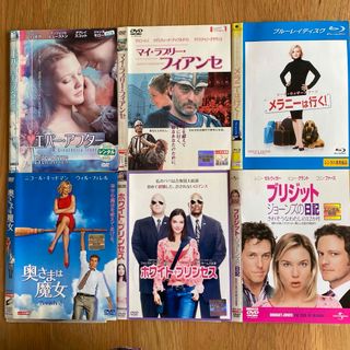 アバター：ウェイ・オブ・ウォーターとアバター2作品セット＋DVDセット 