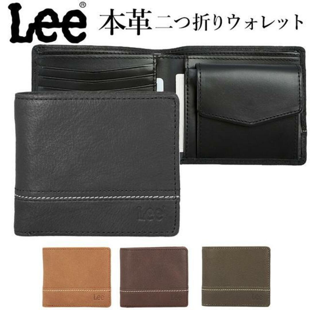 Lee リー 0520529 二つ折り財布 メンズのファッション小物(長財布)の商品写真