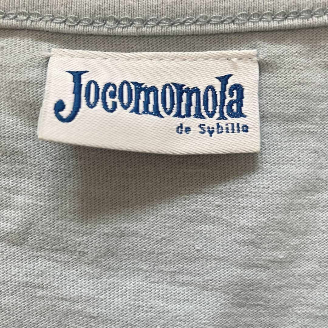 Jocomomola(ホコモモラ)の美品✨ 【Jocomomola】ホコモモラ ノースリーブワンピース 袖なし レディースのワンピース(ひざ丈ワンピース)の商品写真