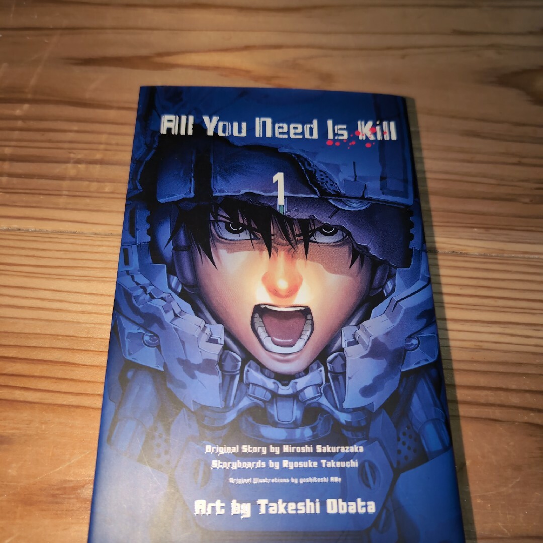 Ａｌｌ　Ｙｏｕ　Ｎｅｅｄ　Ｉｓ　Ｋｉｌｌ エンタメ/ホビーの漫画(その他)の商品写真