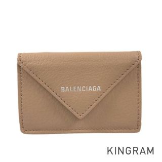 バレンシアガ(Balenciaga)のバレンシアガ ペーパーミニウォレット 391446.6310.V.203437 三つ折り財布(財布)