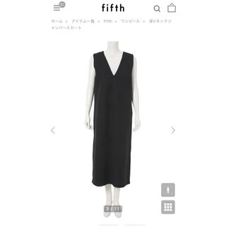 フィフス(fifth)のfifth 深Vネックジャンパースカート ブラック(ロングワンピース/マキシワンピース)