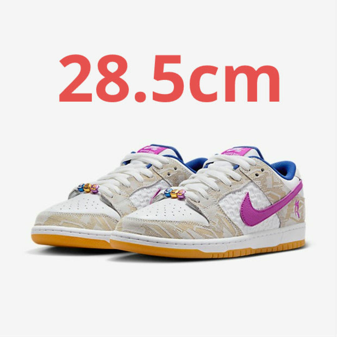 NIKE(ナイキ)のRayssa Leal × Nike SB Dunk Low PRM ライッサ メンズの靴/シューズ(スニーカー)の商品写真