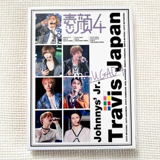 Johnny's - 素顔4  Travis Japan盤 ぷれぜんと