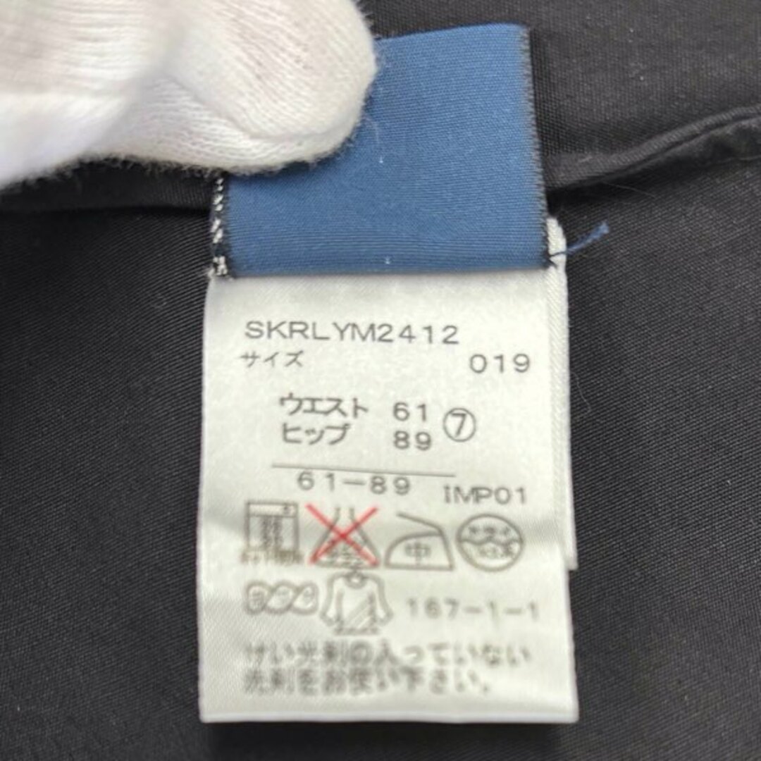 Ralph Lauren(ラルフローレン)の『USED』 RALPH LAUREN ラルフローレン  マリンミニスカート サイズ2 RN#41381 ブラック系 レディース【中古】 レディースのスカート(ミニスカート)の商品写真