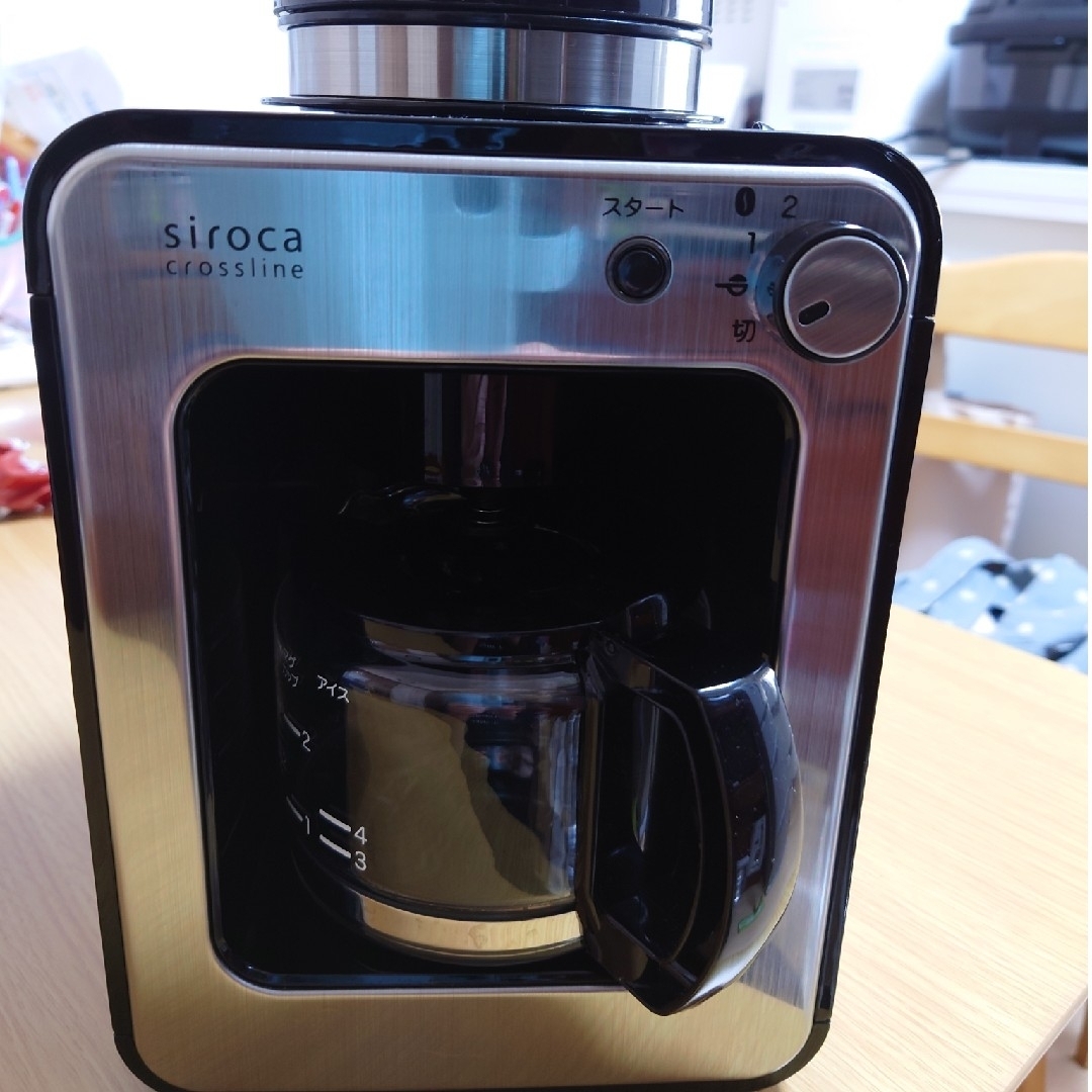 siroca｜シロカ 全自動コーヒーメーカー SC-A111 スマホ/家電/カメラの調理家電(コーヒーメーカー)の商品写真