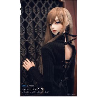 NEW EVAN White Skin Girl ver フルセット(ぬいぐるみ/人形)