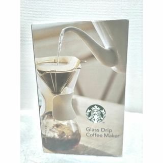 Starbucks - 新品【スターバックスSTARBUCKSグラスドリップコーヒー/コーヒーメーカー】