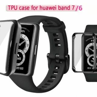 Huawei Band 7 6 カバー ケース band7 画面保護 ブラック(モバイルケース/カバー)