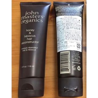 John Masters Organics - ジョンマスターオーガニック ハニー&ハイビスカス へアリコンストラクター2本