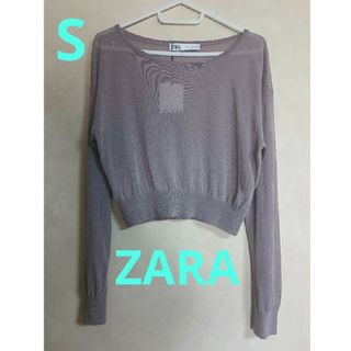 ZARA - 新品 ザラ ZARA グレー パープル シースルー ニット トップス ショート丈