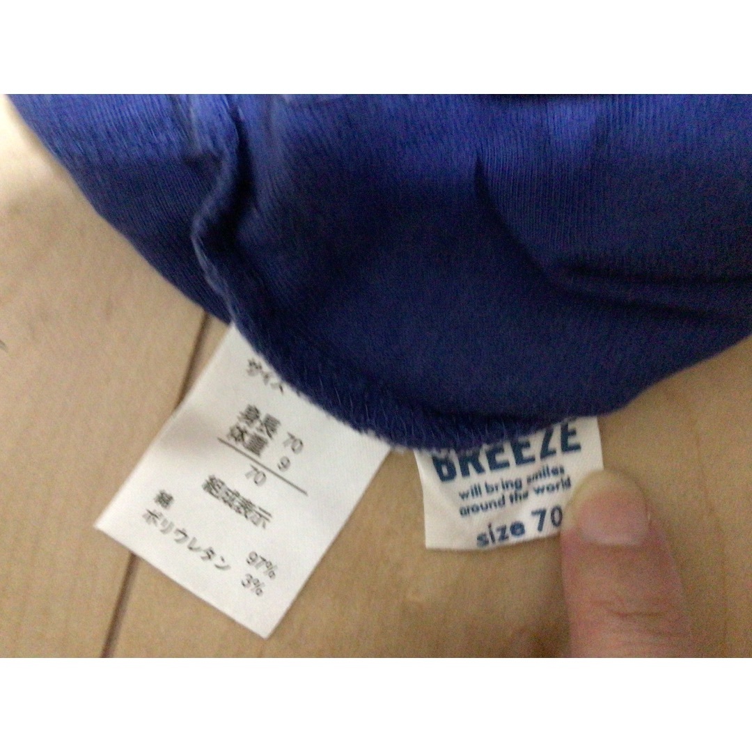 BREEZE(ブリーズ)のBREEZE OLDNAVY 長袖ロンパース 2枚 キッズ/ベビー/マタニティのベビー服(~85cm)(ロンパース)の商品写真