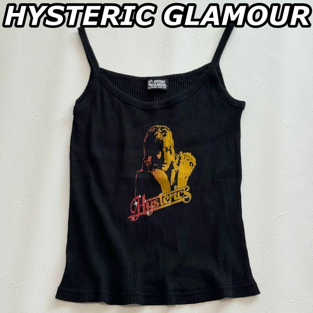 HYSTERIC GLAMOUR(ヒステリックグラマー)のヒステリックグラマー ヒスガール センタープリント キャミソール タンクトップ レディースのトップス(タンクトップ)の商品写真