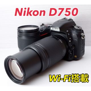 ニコン(Nikon)の★Nikon D750★S数少●Wズームレンズ●Wi-Fi搭載●豪華な付属品(デジタル一眼)