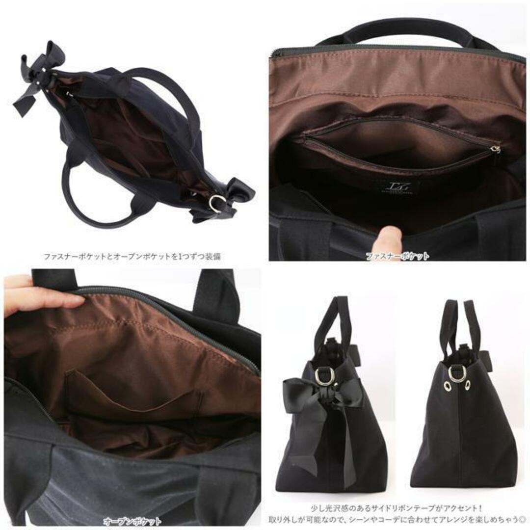 LIZDAYS サイドリボンキャンバストート レディースのバッグ(トートバッグ)の商品写真