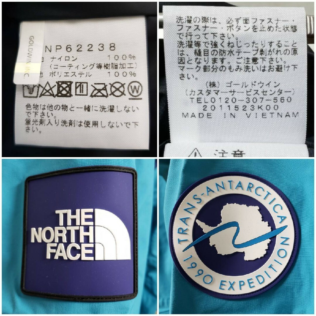 THE NORTH FACE(ザノースフェイス)のTHE NORTH FACE TRANS ANTARCTICA PARKA メンズのジャケット/アウター(マウンテンパーカー)の商品写真