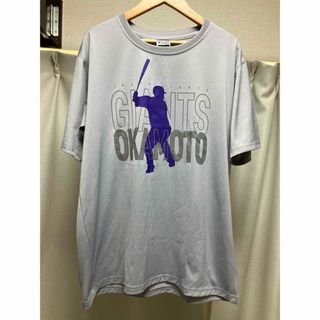 巨人 ジャイアンツ 岡本和真 Tシャツ 背番号 グレー 紫(スポーツ選手)