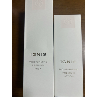 イグニス(IGNIS)のイグニスモイスチュアライジングプレミアムミルク＆ローション(化粧水/ローション)