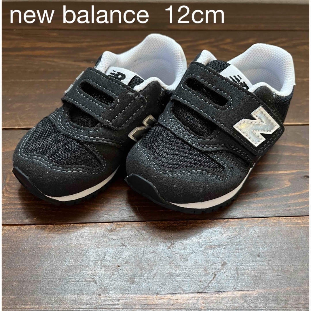 New Balance(ニューバランス)のnew balance スニーカー 373 ファーストシューズ　１２センチ キッズ/ベビー/マタニティのベビー靴/シューズ(~14cm)(スニーカー)の商品写真