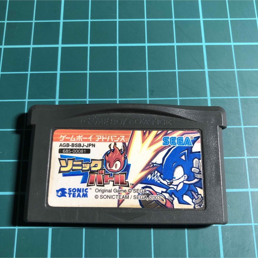 ゲームボーイアドバンス(ゲームボーイアドバンス)のソニックバトル　GBA エンタメ/ホビーのゲームソフト/ゲーム機本体(携帯用ゲームソフト)の商品写真