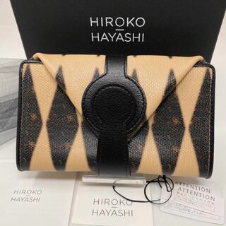 ヒロコハヤシ(HIROKO HAYASHI)の✨先着1点限り✨ヒロコ ハヤシ 財布 パリオ ベージュ  PALIO(財布)
