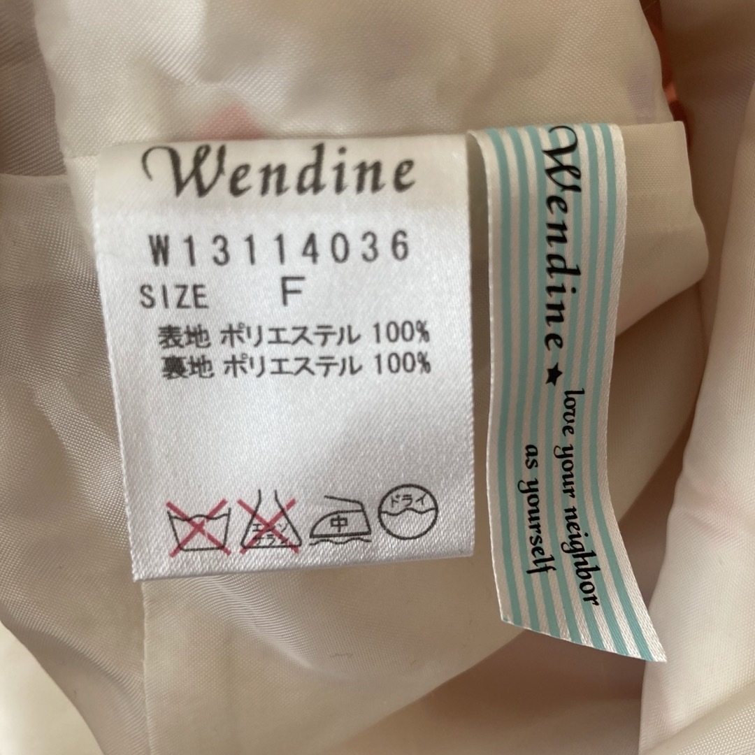 ISBIT(アイズビット)のISBIT アイズビット　Wendine シフォン　肩フリル　ブラウス　トップス レディースのトップス(カットソー(半袖/袖なし))の商品写真