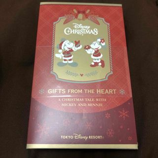 ディズニー(Disney)のマゼランズ　クリスマス限定　スプーン(カトラリー/箸)