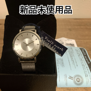 【新品未使用】フィールドワーク アナログ クラシー メタルバンド　QKD048(腕時計)