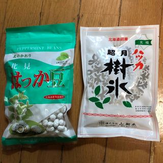 北見はっか豆　昭月ハッカ樹氷(菓子/デザート)