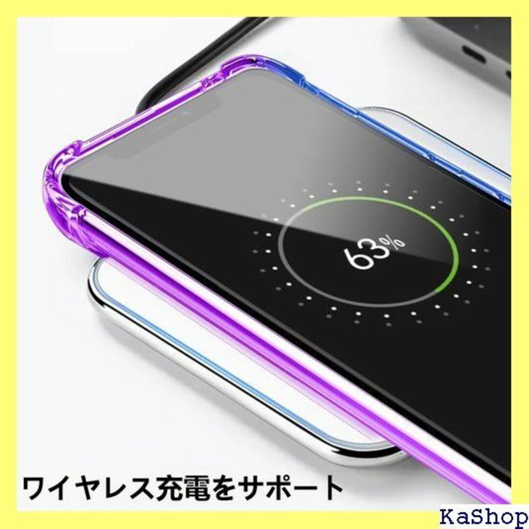 Xperia 1 II ケース グラデーション色 SO S 01-04 1399 スマホ/家電/カメラのスマホ/家電/カメラ その他(その他)の商品写真