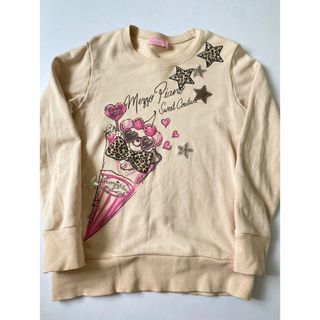 メゾピアノ(mezzo piano)のメゾピアノ　トレーナー　スウェット　くま　150 ベージュ　レトロ(Tシャツ/カットソー)